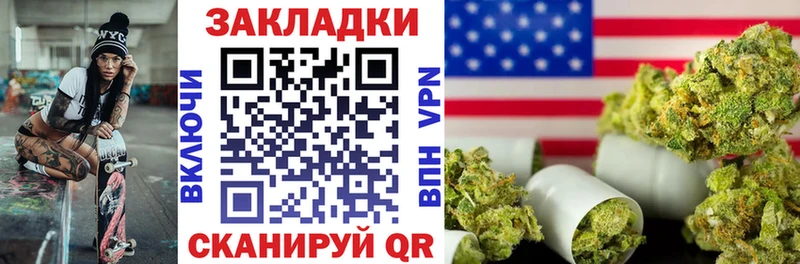 Где найти наркотики Тамбов Бошки Шишки  Героин  МЕФ  COCAIN  Alpha-PVP 