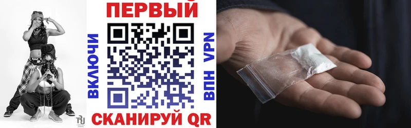 даркнет наркотические препараты  Тамбов  Amphetamine Розовый 