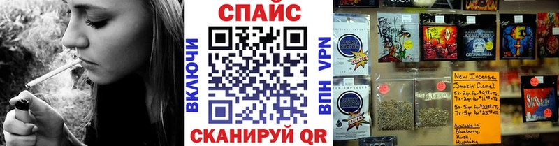 Бутират BDO 33%  Тамбов 