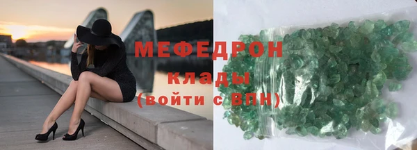 мет Алексеевка