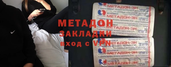 мет Алексеевка