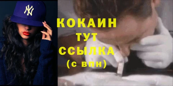 мет Алексеевка