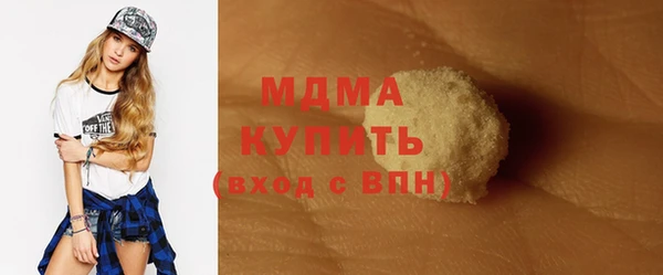 стаф Алексин