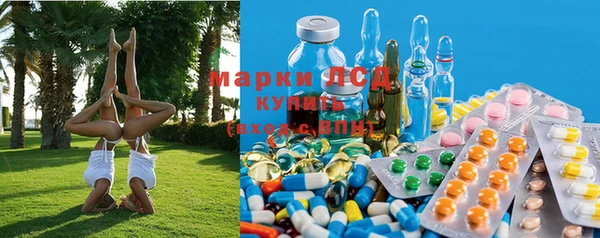 мет Алексеевка