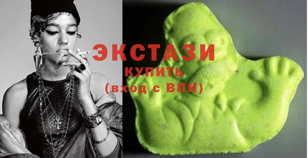 стаф Алексин