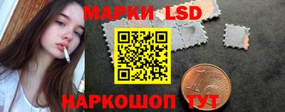 кокаин VHQ Нальчик