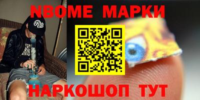 мяу мяу мука Нарткала