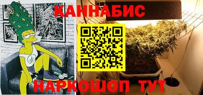 кокаин VHQ Нальчик