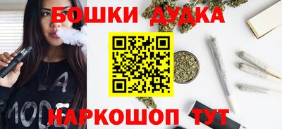 мяу мяу мука Нарткала