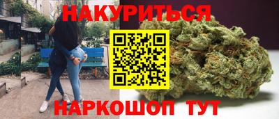 кокаин VHQ Нальчик