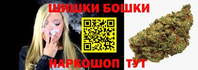 кокаин VHQ Нальчик