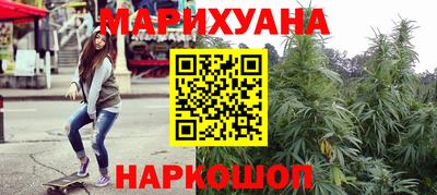 кокаин VHQ Нальчик