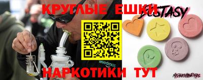 мяу мяу мука Нарткала