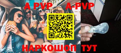 кокаин VHQ Нальчик