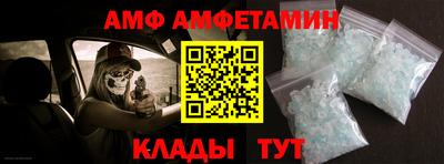 кокаин VHQ Нальчик