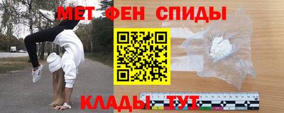 кокаин VHQ Нальчик