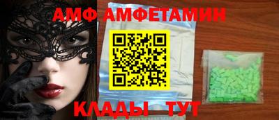 мяу мяу мука Нарткала