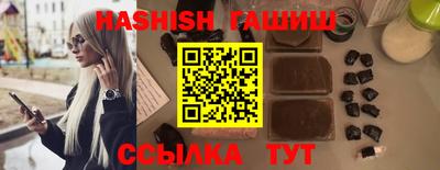 spice Наро-Фоминск