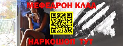 кокаин VHQ Нальчик