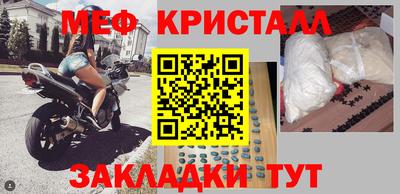 кокаин VHQ Нальчик