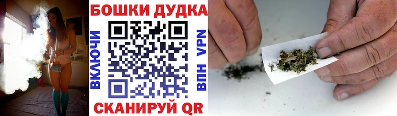 Канабис семена Тамбов